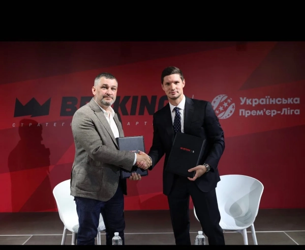 Головна 38 BETKING – новий стратегічний партнер УПЛ: деталі угоди