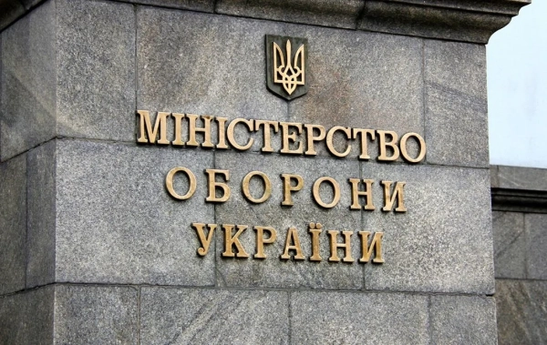 Заміна міністра оборони: наслідки для України