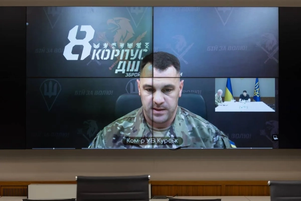 Зеленський провів нараду: головне про ситуацію на фронті 16 Зеленський провів нараду: головне про ситуацію на фронті 14