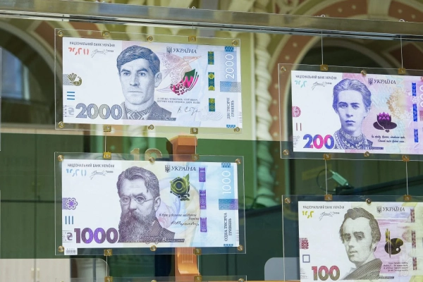 Нова банкнота 2000 грн: портрет Стуса з 4 вересня