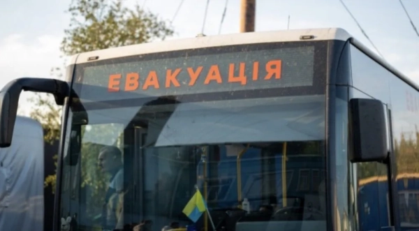 Дніпропетровщина: примусова евакуація дітей з 10 сіл