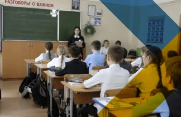 Окупація Криму: 3 бали за поведінку учнів у школах 5
