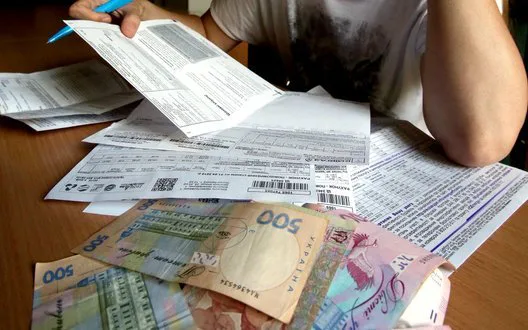 Тарифи на комунальні послуги: Міненерго спростувало зобов’язання перед МВФ