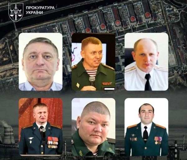 Суд над командирами Росгвардії за обстріл ЗАЕС