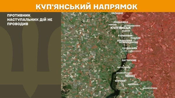На фронті: 219 бойових зіткнень за добу 15
