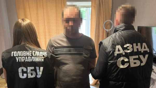 СБУ: Агент ФСБ збирав дані про Сили оборони на Одещині