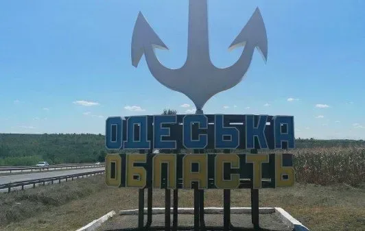 Головна 48 Ворог вдарив по Одещині: загиблі, постраждала дитина