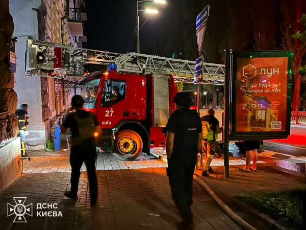 Нічна атака на Київ: 11 загиблих, 56 постраждалих, шукають зниклих 60 Нічна атака на Київ: 11 загиблих, 56 постраждалих, шукають зниклих 58