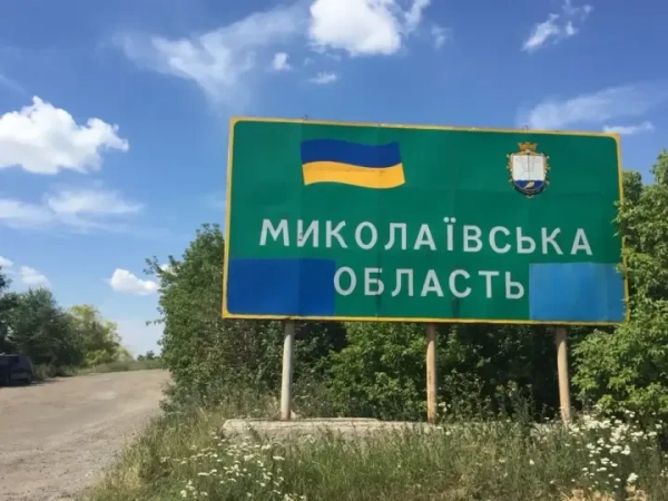 На Миколаївщині: БПЛА забрав життя, є поранені