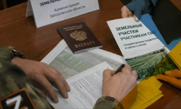 Росія роздає землі на Запоріжжі учасникам “сво”