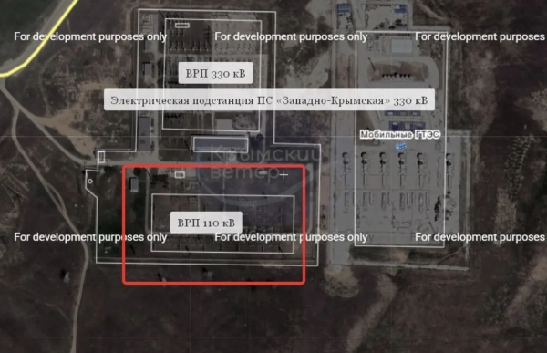 У Криму вибухи: уражена ключова електропідстанція 4 У Криму вибухи: уражена ключова електропідстанція 2