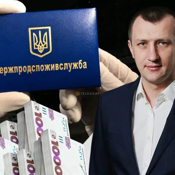 Как компания, где совладелец глава Госпродпотребслужбы, зарабатывает на коммунальных учреждениях