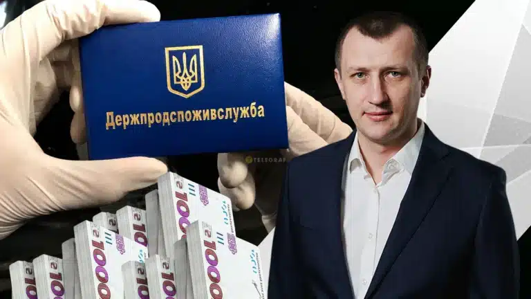 Как компания, где совладелец глава Госпродпотребслужбы, зарабатывает на коммунальных учреждениях 4 Как компания, где совладелец глава Госпродпотребслужбы, зарабатывает на коммунальных учреждениях 4