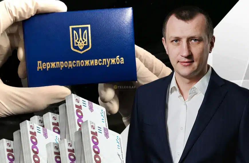 Головна 34 Как компания, где совладелец глава Госпродпотребслужбы, зарабатывает на коммунальных учреждениях
