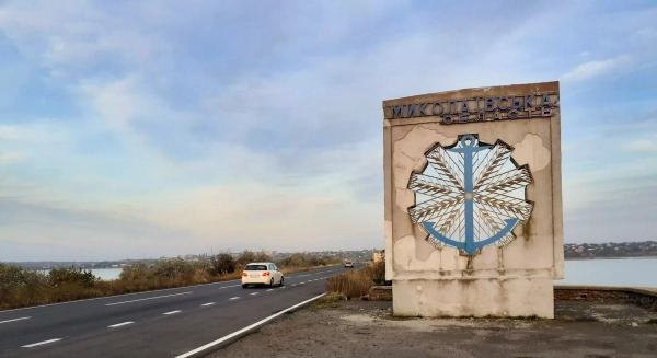 Очаків під вогнем: 8 поранених після обстрілу з РСЗВ