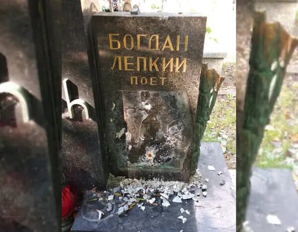 Пошкоджено могилу Лепкого у Кракові: реакція МЗС України