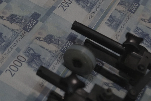 Держбанки купують облігації: розвідка про дефіцит бюджету РФ