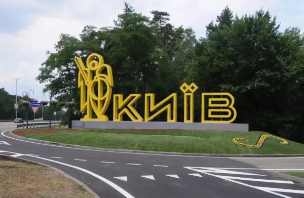 Наслідки атаки РФ: медиків викликали у Святошинський район Києва