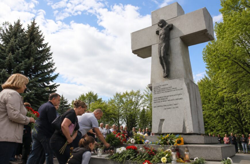11 липня 2026: що це за день, традиції та заборони