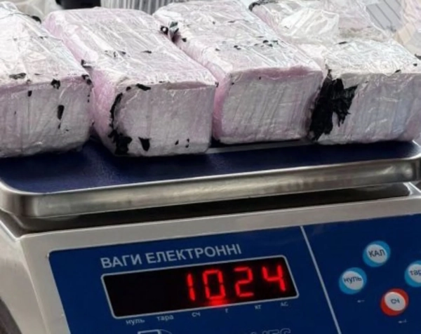 Контрабанда кокаїну: вилучено товар на $52 тис.