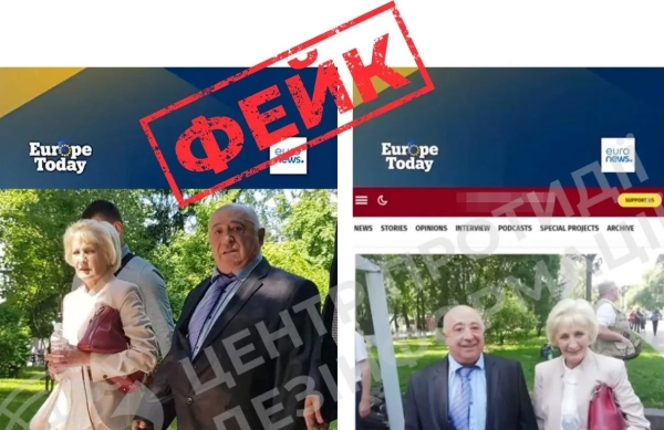 ЦПД спростував фейк про обшуки у батьків Зеленського