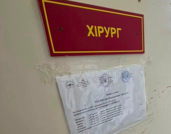 Киянину повідомили про підозру у вбивстві лікарки ВЛК