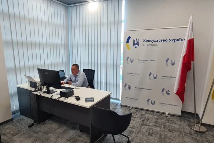 У Познані відкривається нове Консульство України: Сибіга розповів деталі
