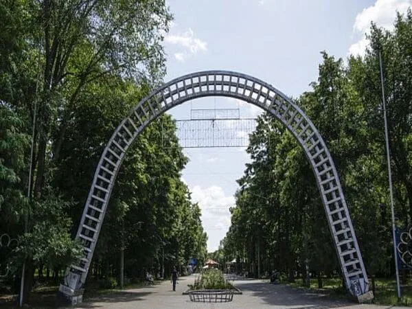 Кривий Ріг: Де провести вихідні? 12 Кривий Ріг: Де провести вихідні? 10
