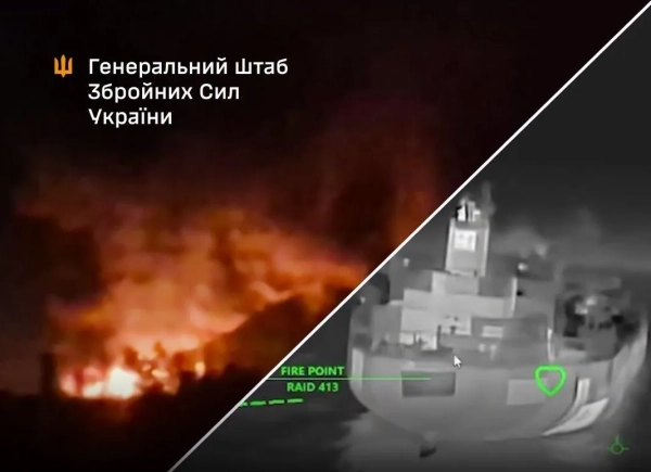 Головна 25 Уражено кораблі рф та НПЗ: деталі від Генштабу