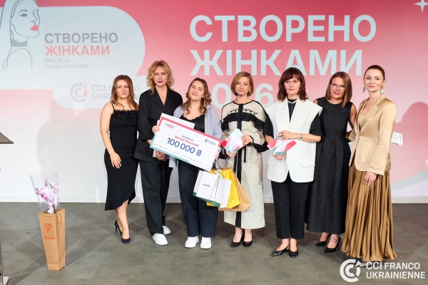 Премія Створено Жінками 2026: названо переможниць 12 Премія Створено Жінками 2026: названо переможниць 10