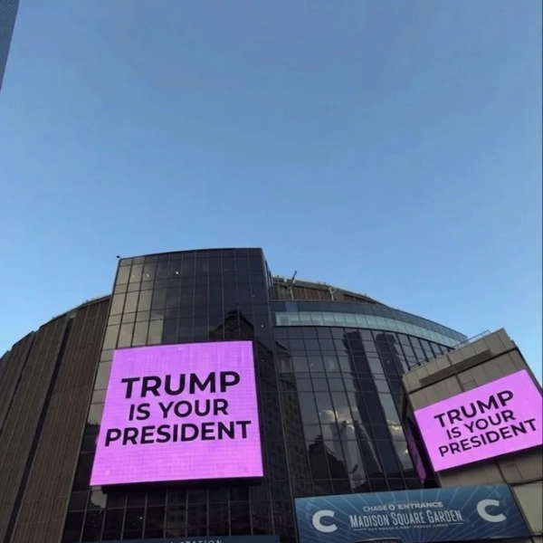 Трамп тролить Свіфт: Весілля під прицілом ЗМІ