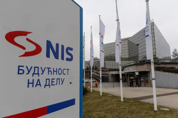 США відклали санкції проти сербської NIS: подробиці
