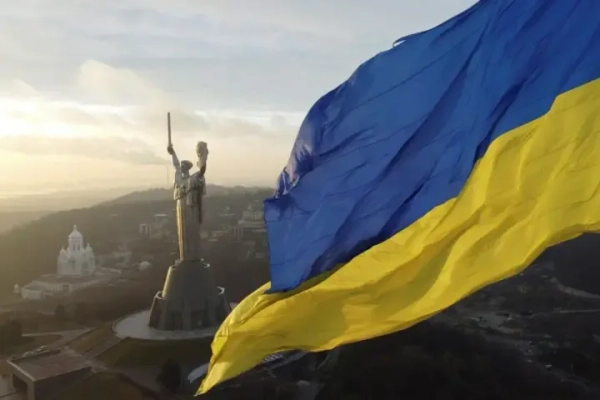 День Української Державності: історія, значення, традиції