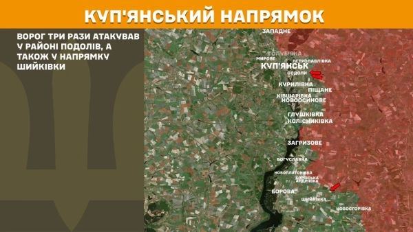253 бої на фронті: Покровський напрямок найгарячіший 14