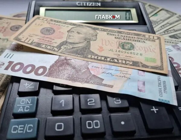 Курс валют 10.07.2026: долар знову в мінусі