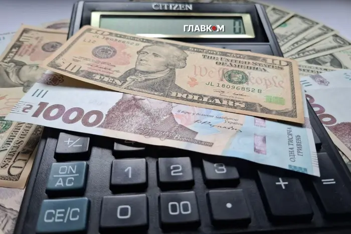 Курс валют 10.07.2026: долар знову в мінусі