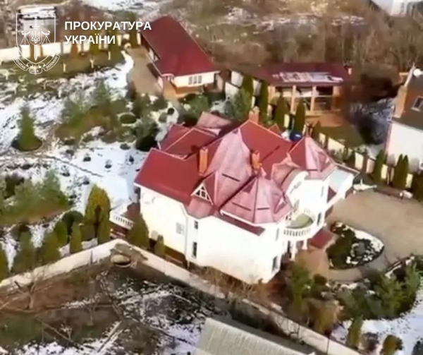 **Екснардепа судитимуть: захопив землю на березі Дніпра** 4