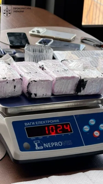 Контрабанда кокаїну: вилучено товар на $52 тис. 5