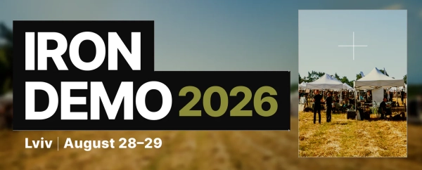 Скасовано IRON DEMO 2026 у Львові через удар РФ