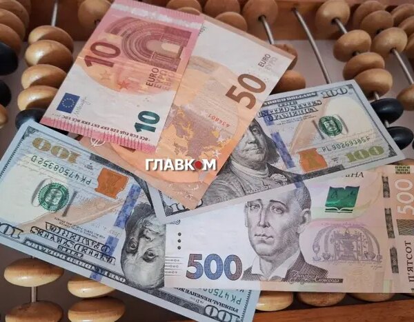 МВФ схвалив транш для України: подробиці