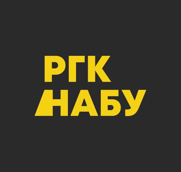 Головна 21 Громконтроль НАБУ: ветеран розкрив, навіщо йдуть за грошима
