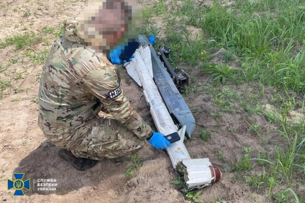РФ застосувала боєприпаси зі збідненим ураном: радіація вище норми у&hellip;