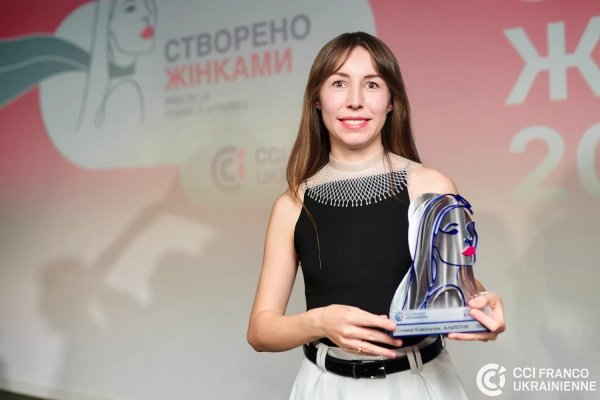 Премія Створено Жінками 2026: названо переможниць 10 Премія Створено Жінками 2026: названо переможниць 8