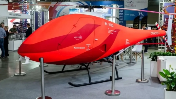 Росія розробляє вантажний вертоліт: деталі B-700
