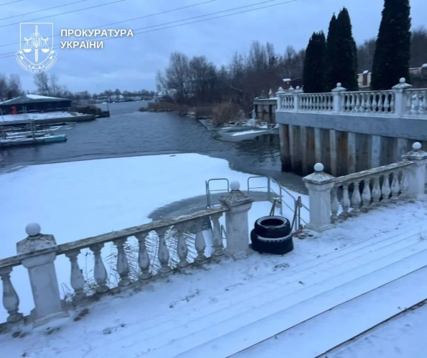**Екснардепа судитимуть: захопив землю на березі Дніпра** 5