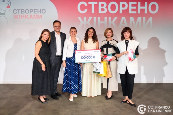 Премія Створено Жінками 2026: названо переможниць 13 Премія Створено Жінками 2026: названо переможниць 11
