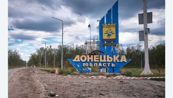 На Донеччині 7 загиблих: наслідки обстрілів за добу