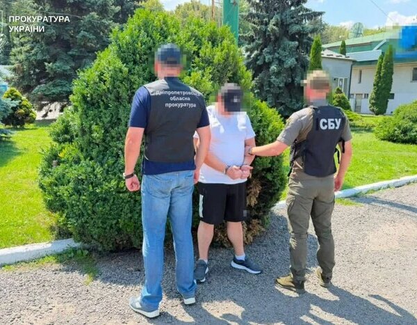 Польща видала Україні афериста, що вкрав 1,3 млн грн на&hellip;