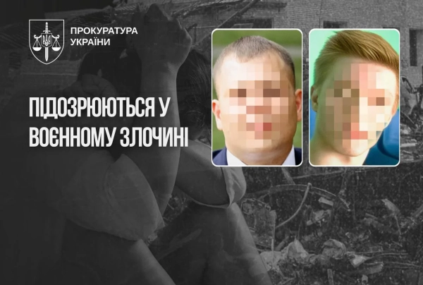 Підозра: рαшиcти зґвалтували та вбили жінку в Бучі