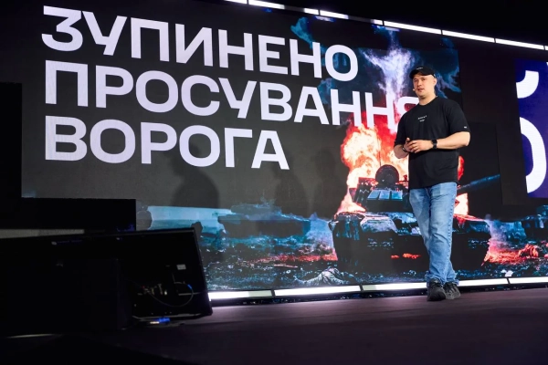 Україна вкладе мільярд у вибухівку: деталі від Федорова